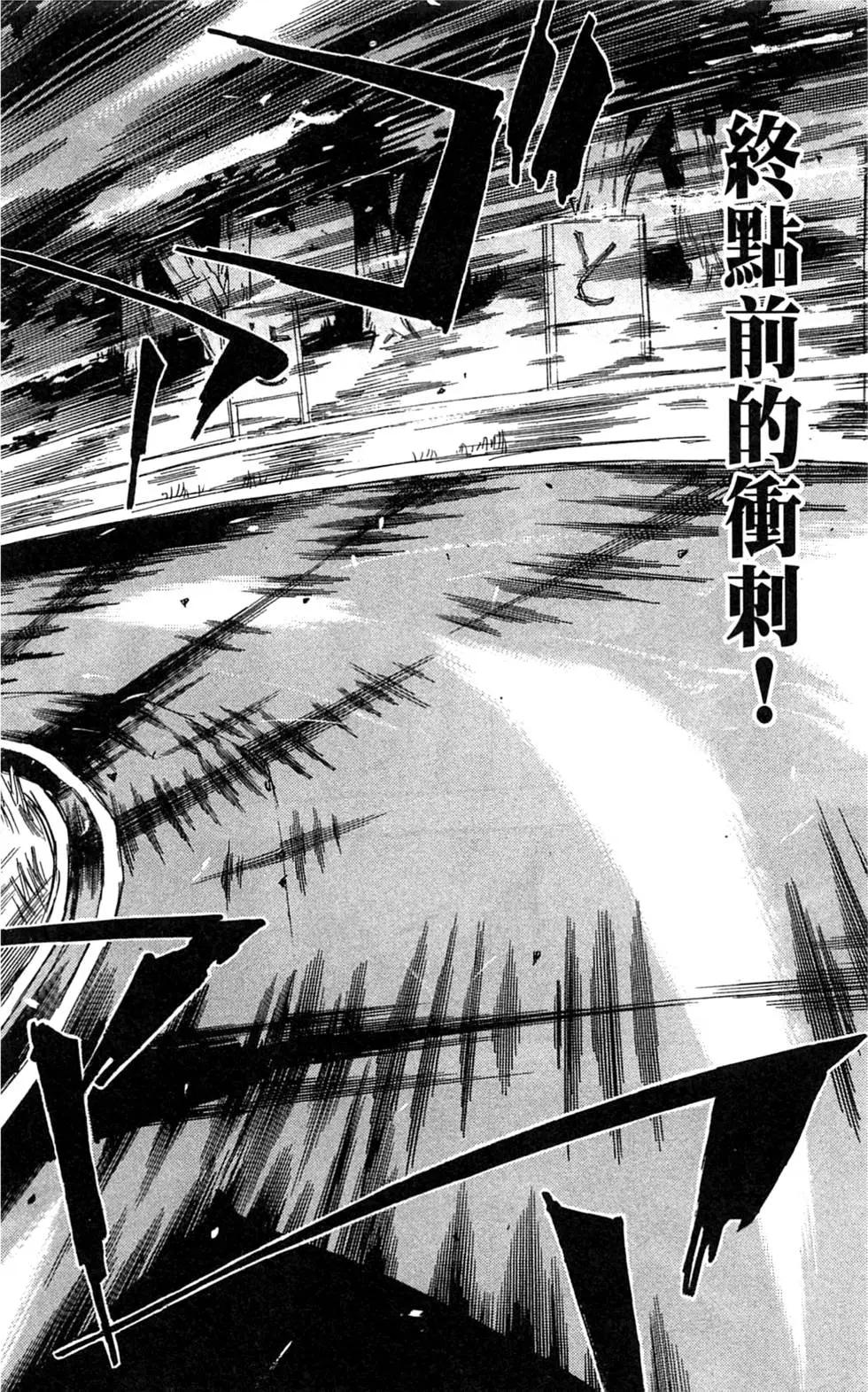 第07卷106