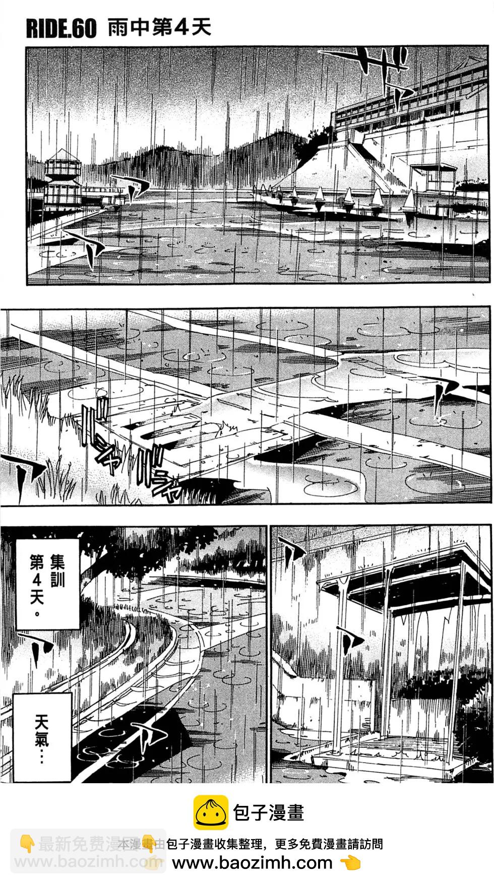 第07卷157