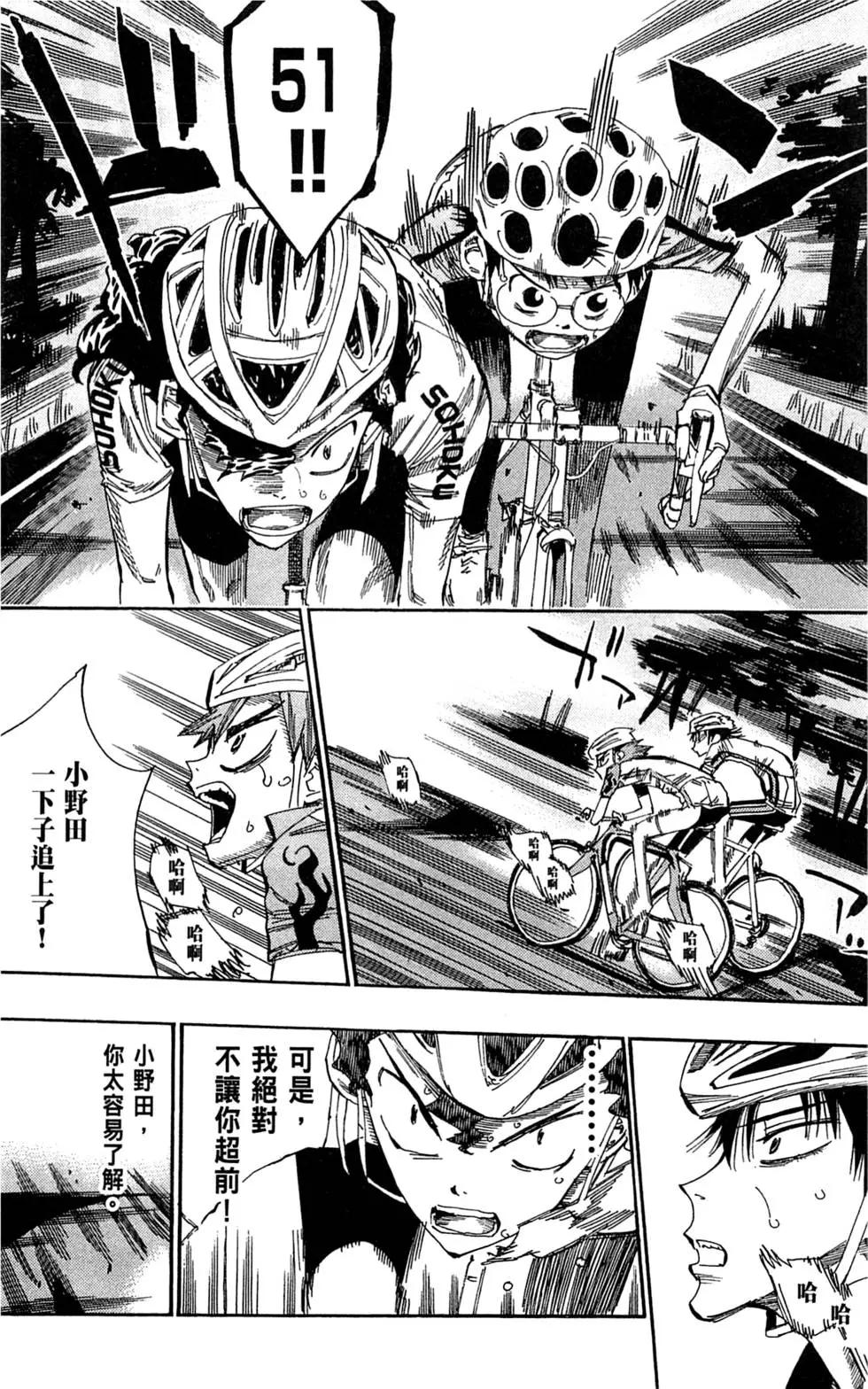 第07卷16