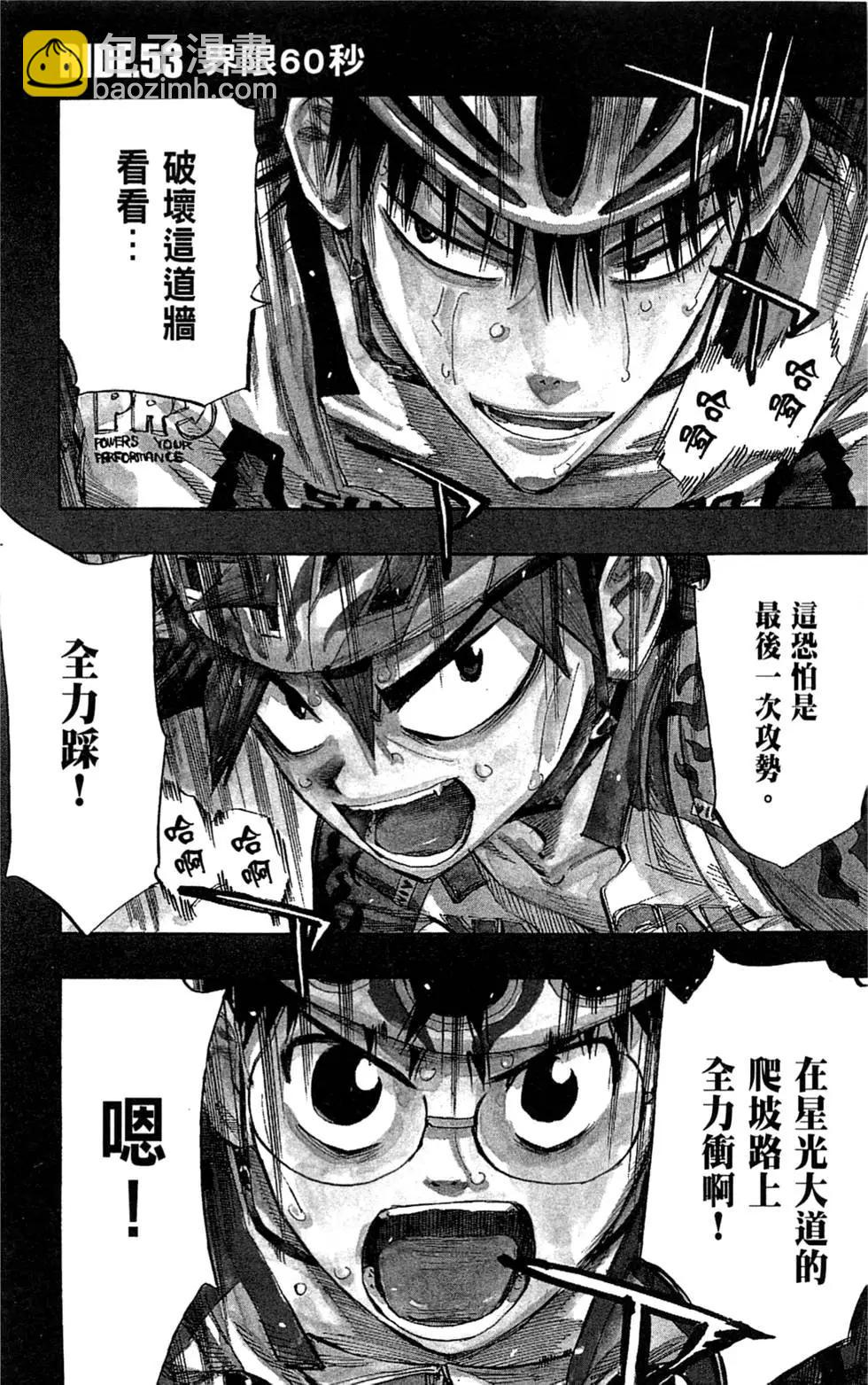第07卷5