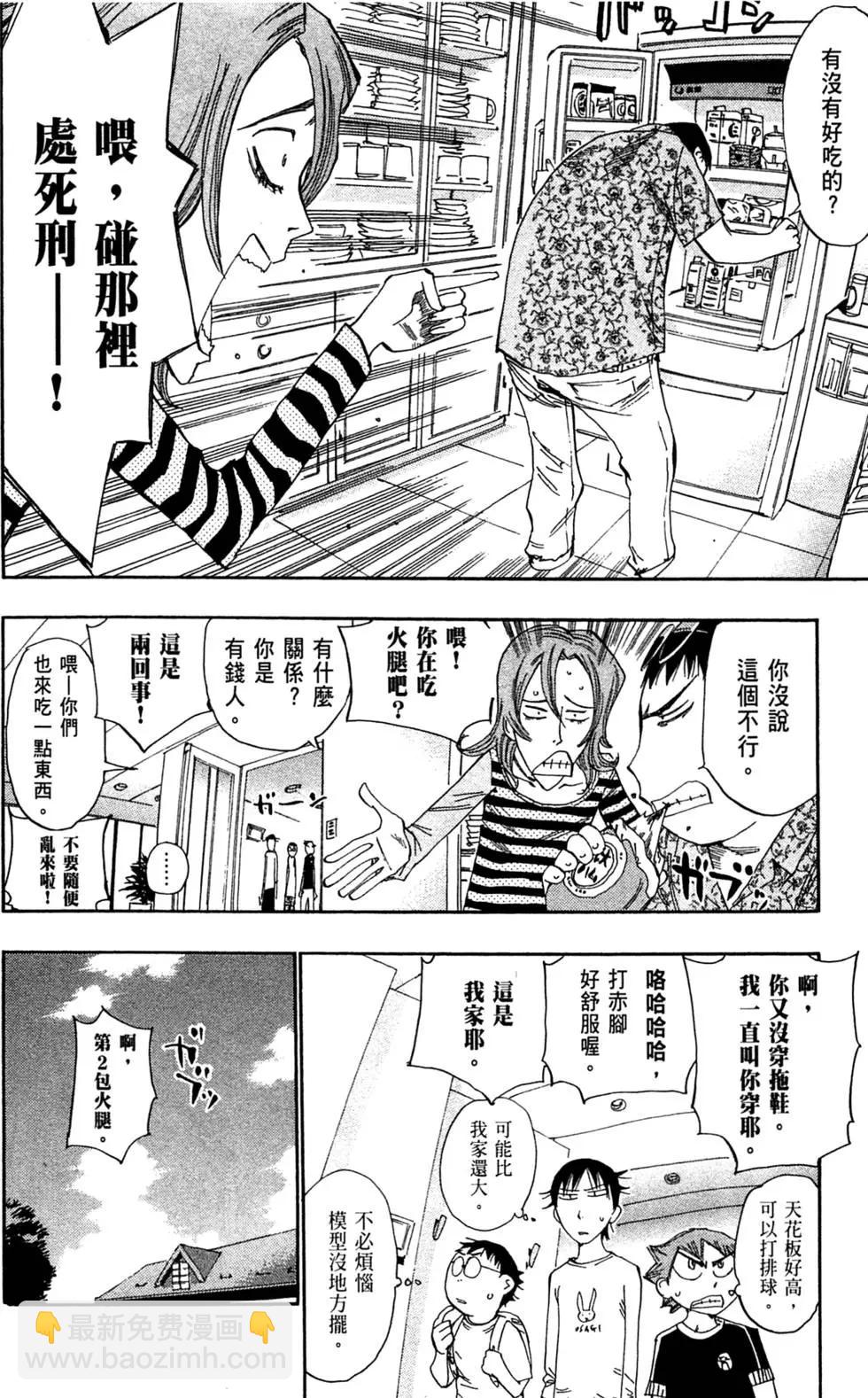 第08卷125
