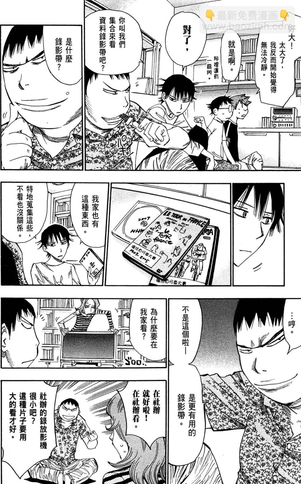 第08卷127