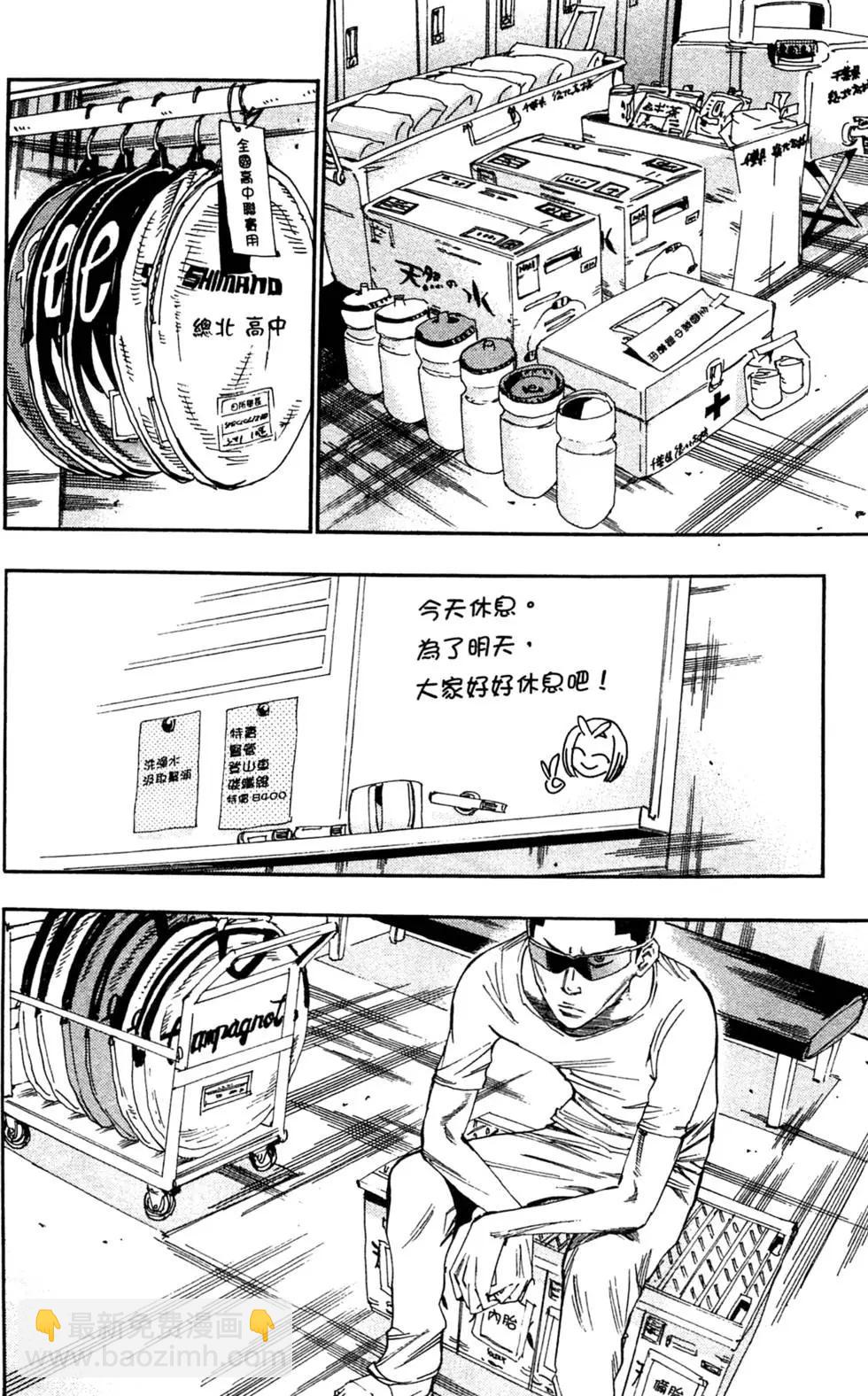第08卷149