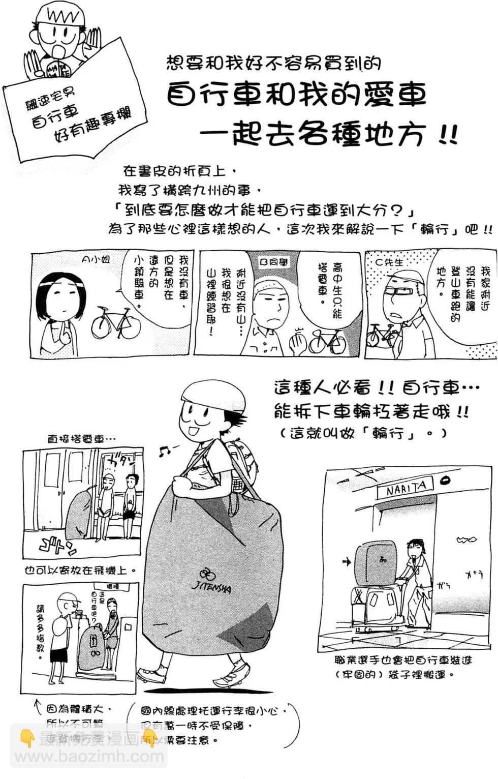 第08卷214