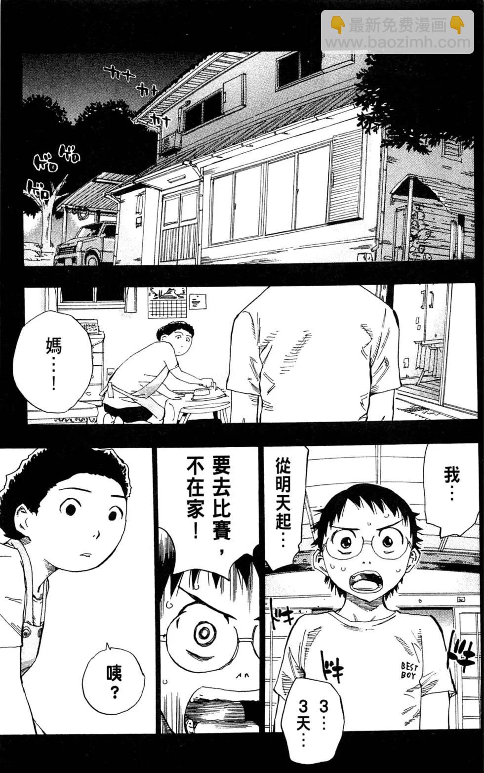 第09卷118