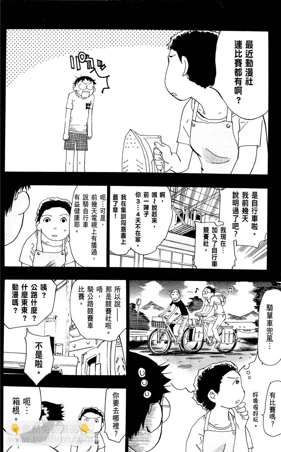 第09卷119