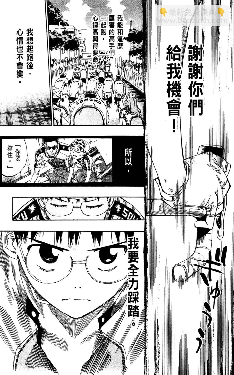第09卷124