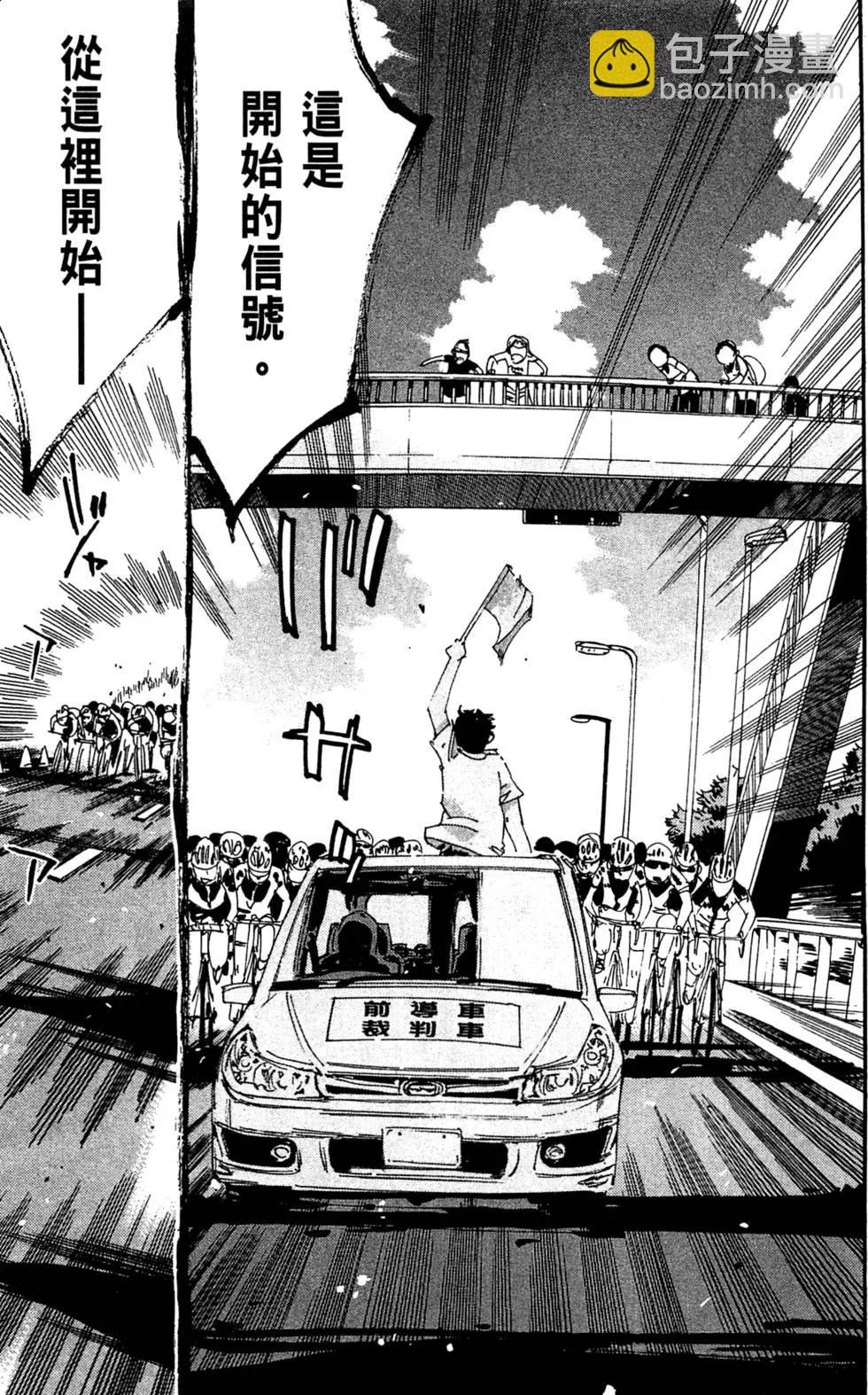 第09卷142