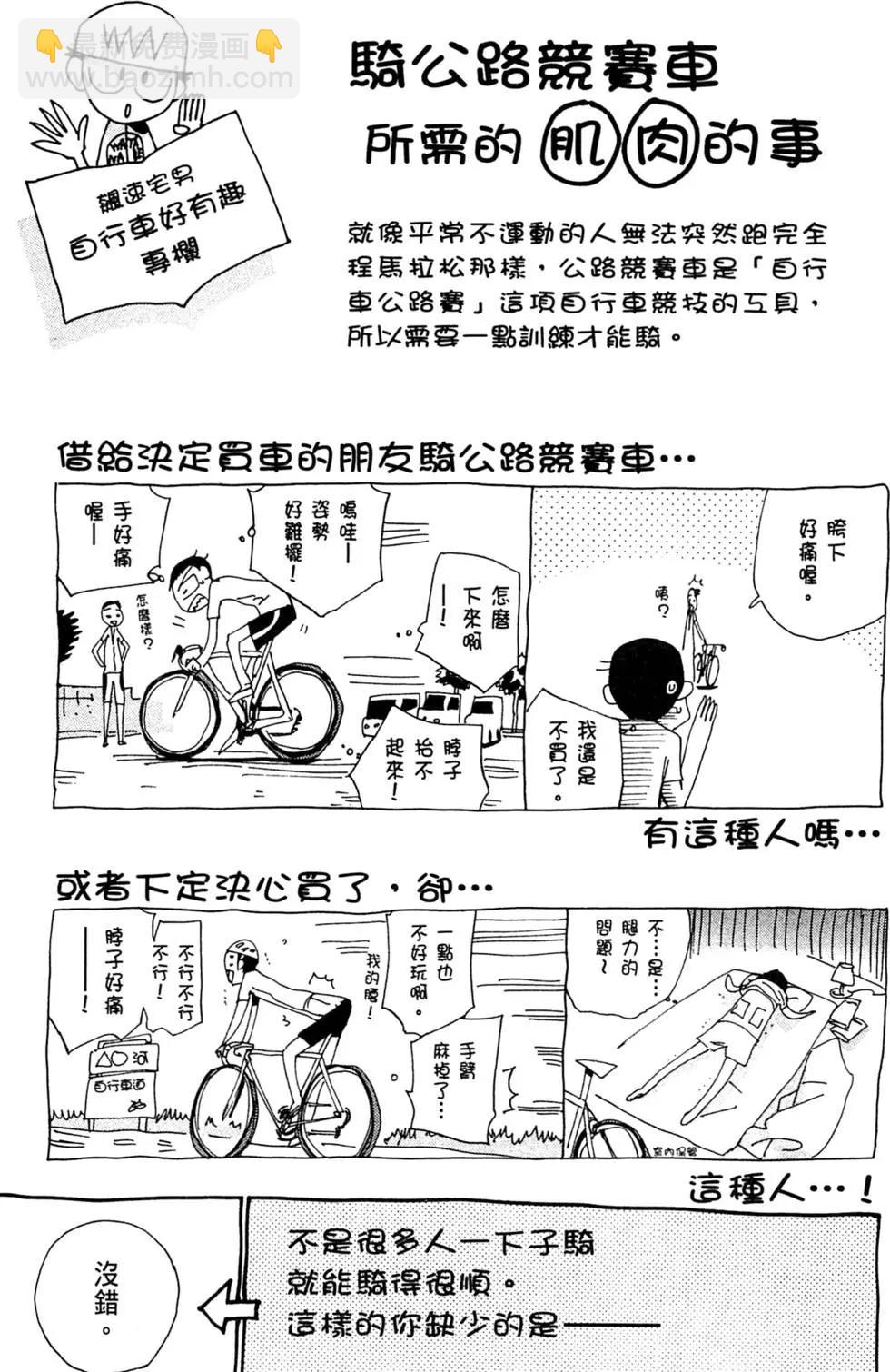 第09卷202