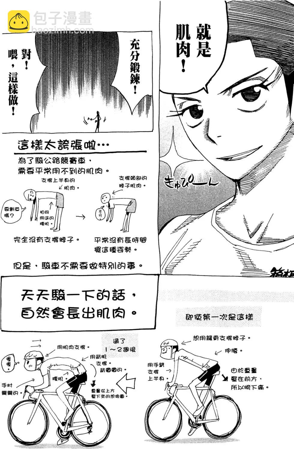 第09卷203