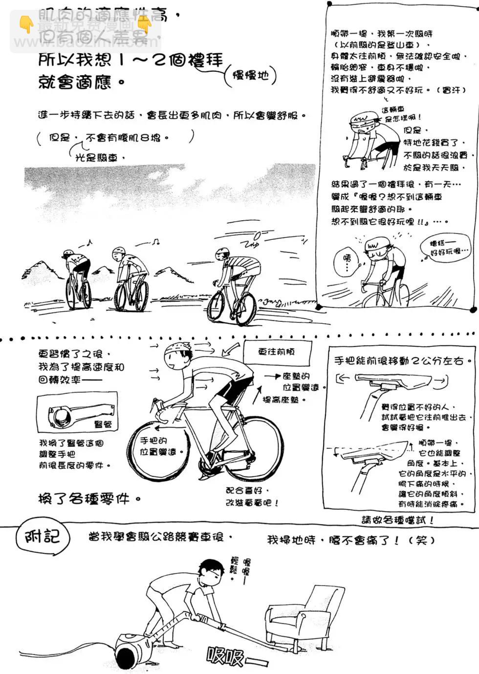 第09卷204
