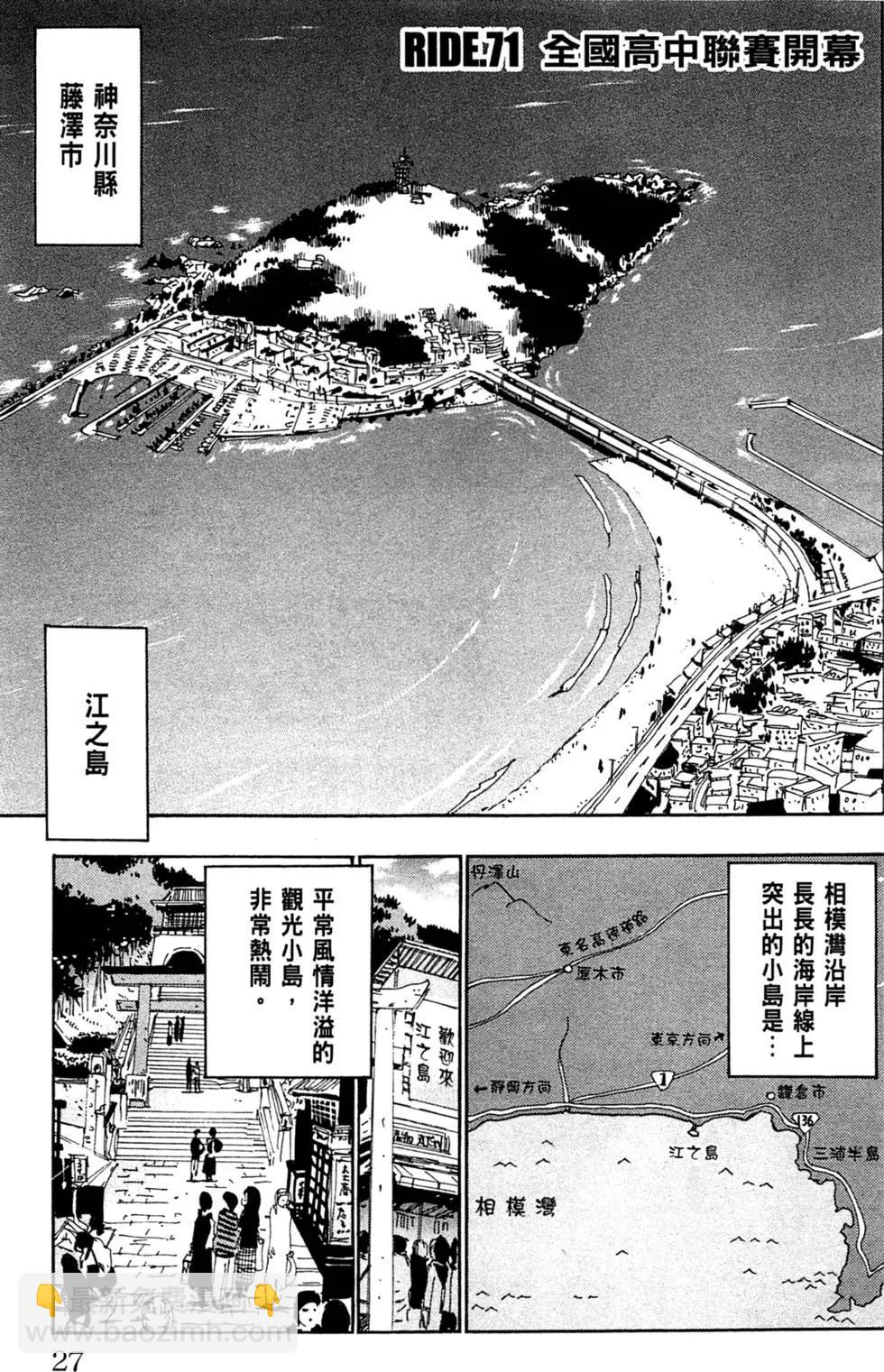 第09卷28