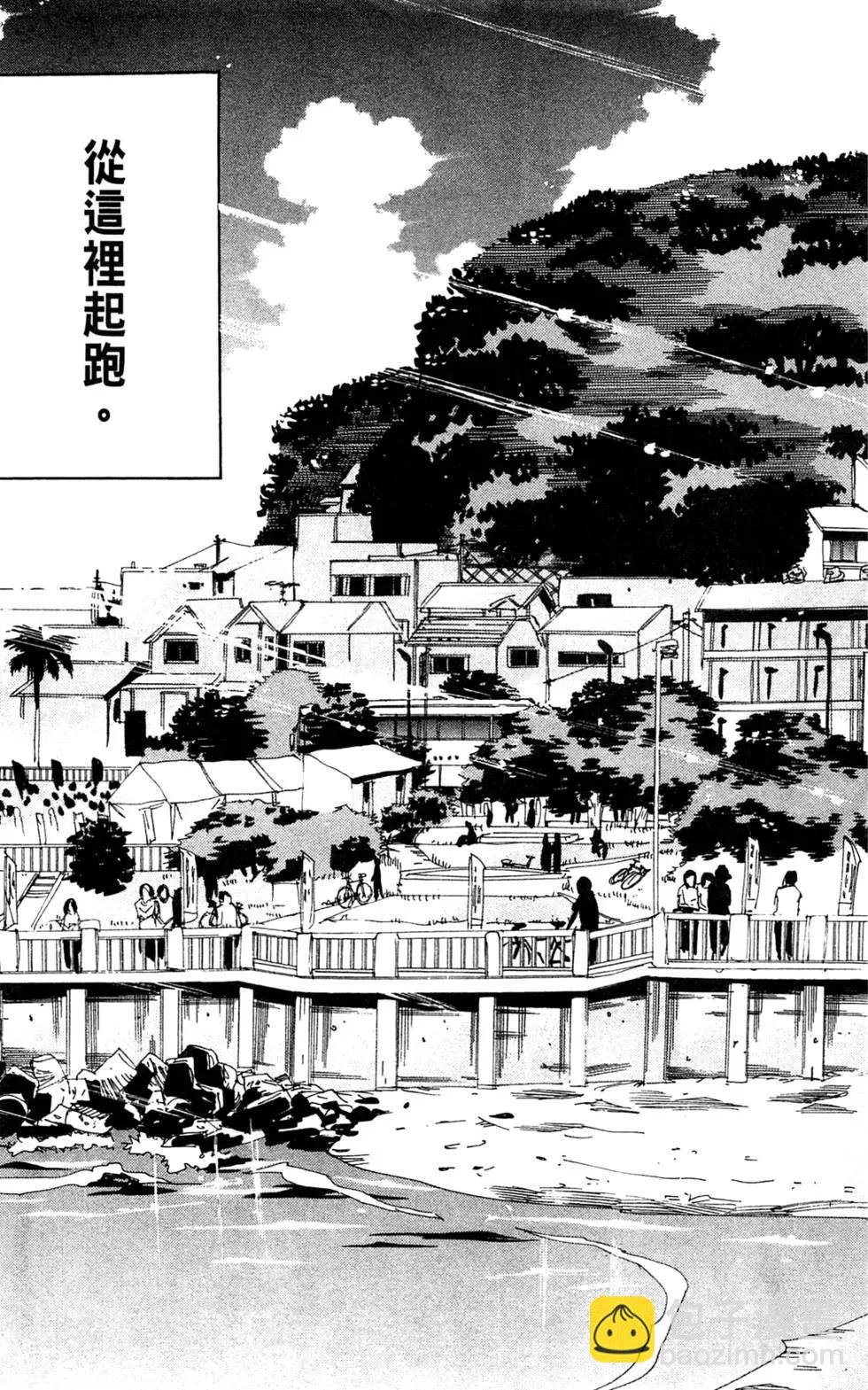 第09卷30