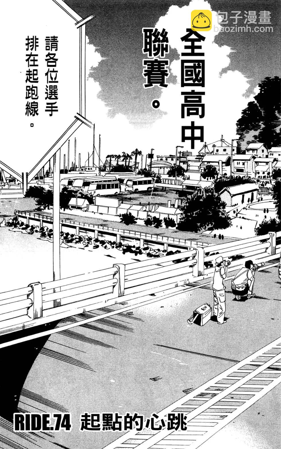 第09卷96