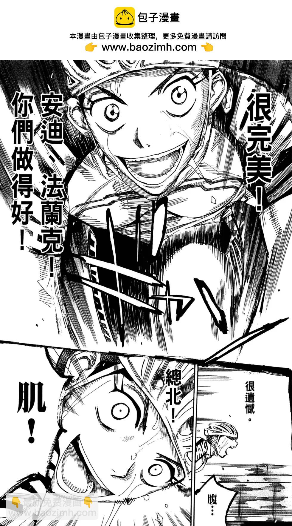 第10卷146