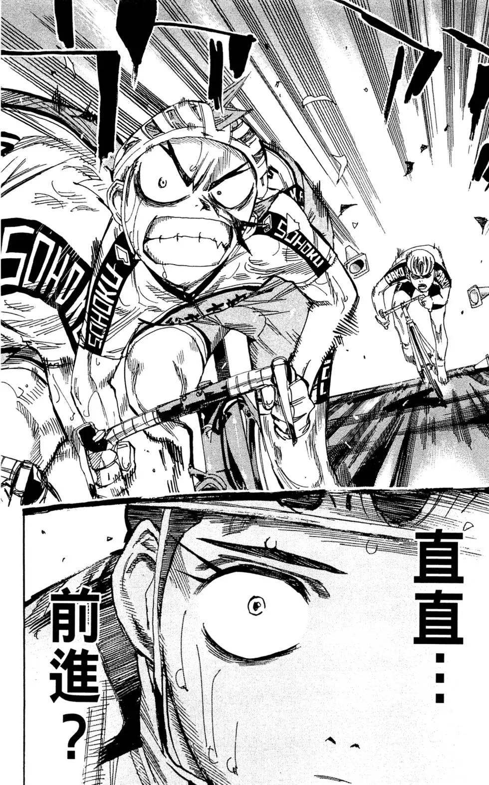 第10卷151