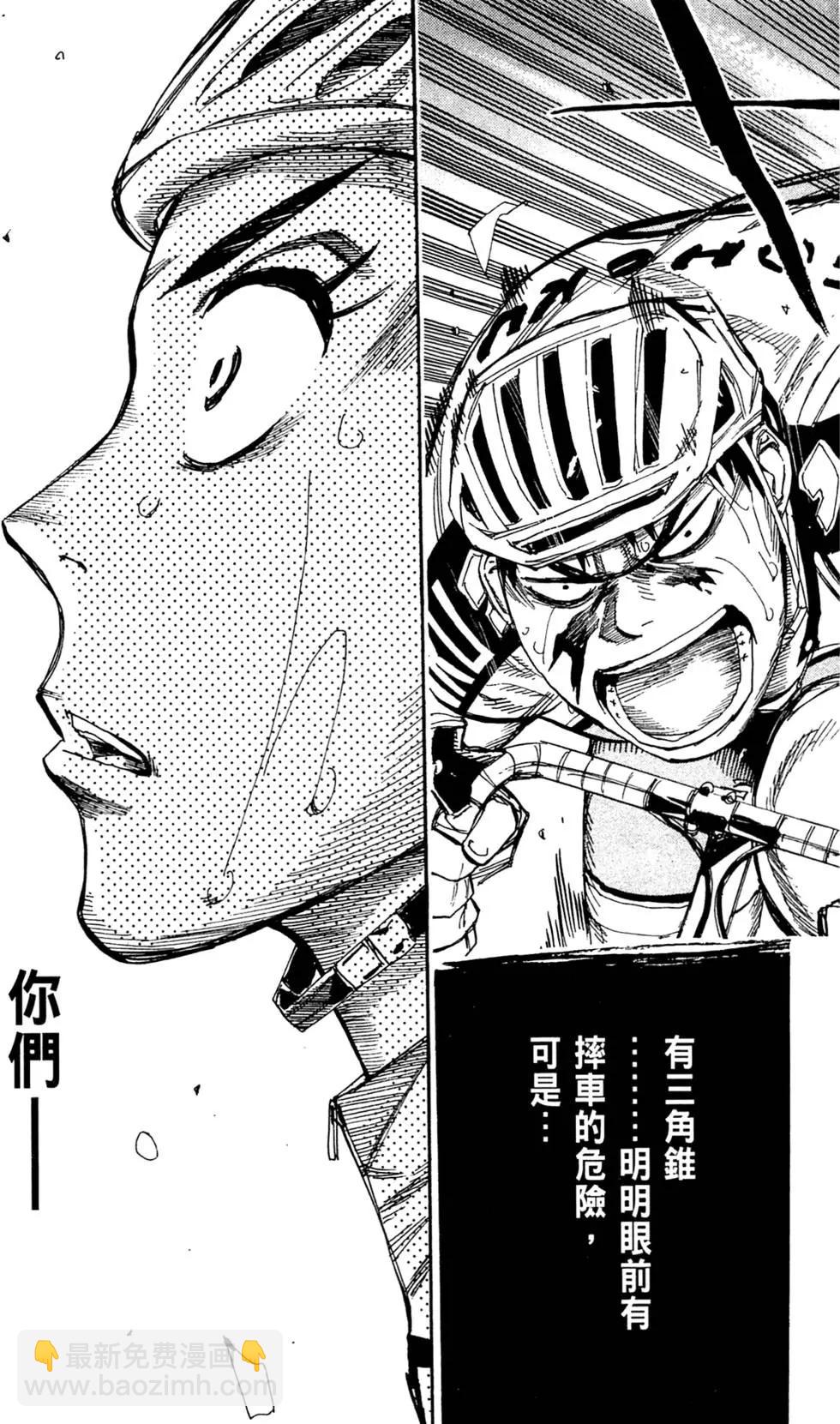 第10卷152