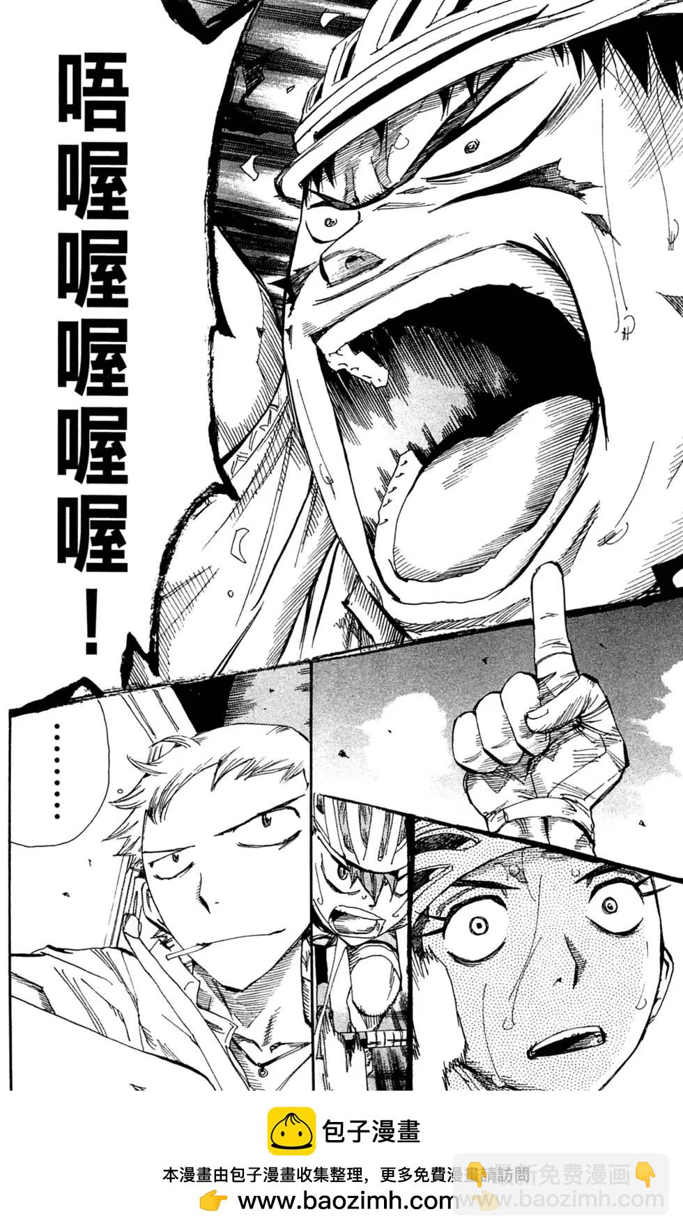 第10卷157