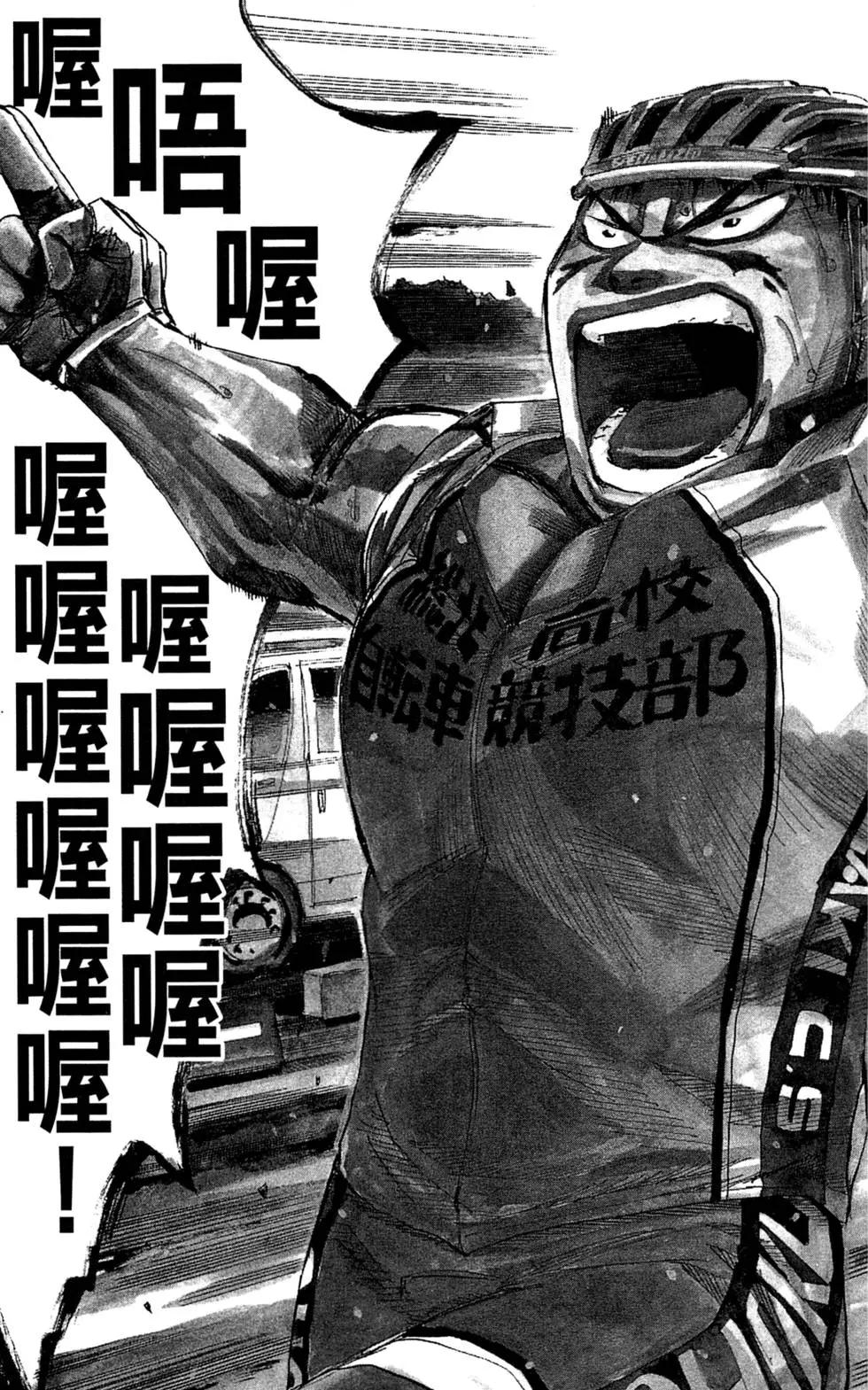 第10卷164