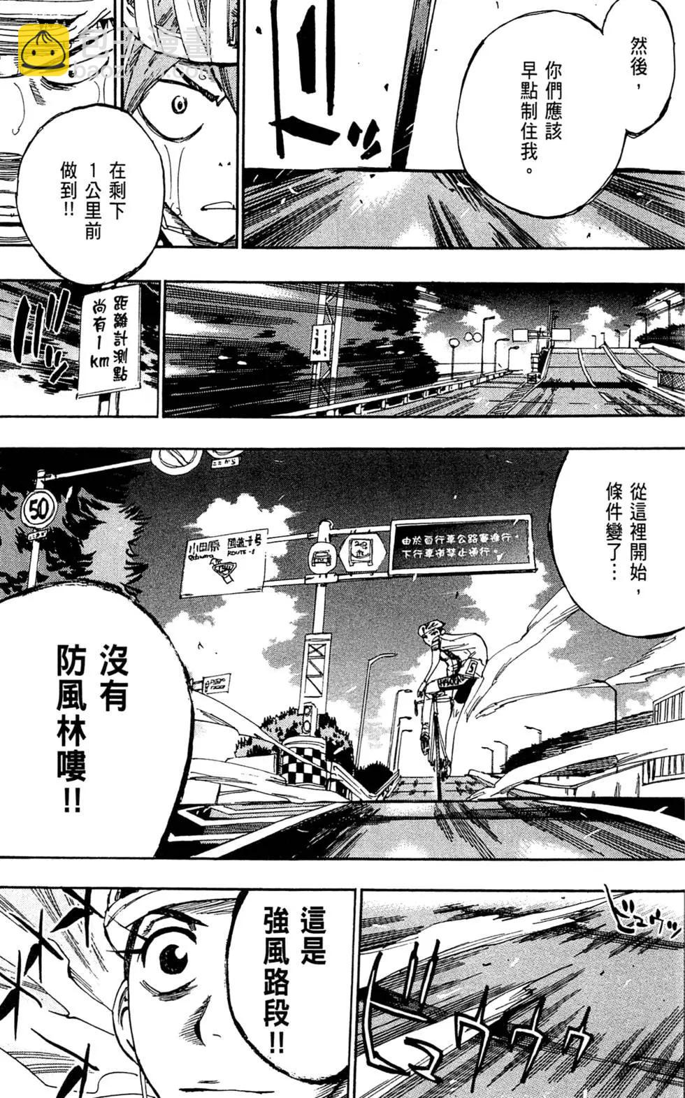 第10卷28