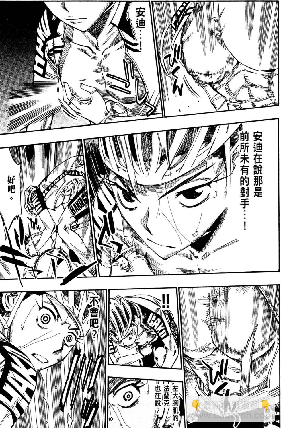 第10卷60