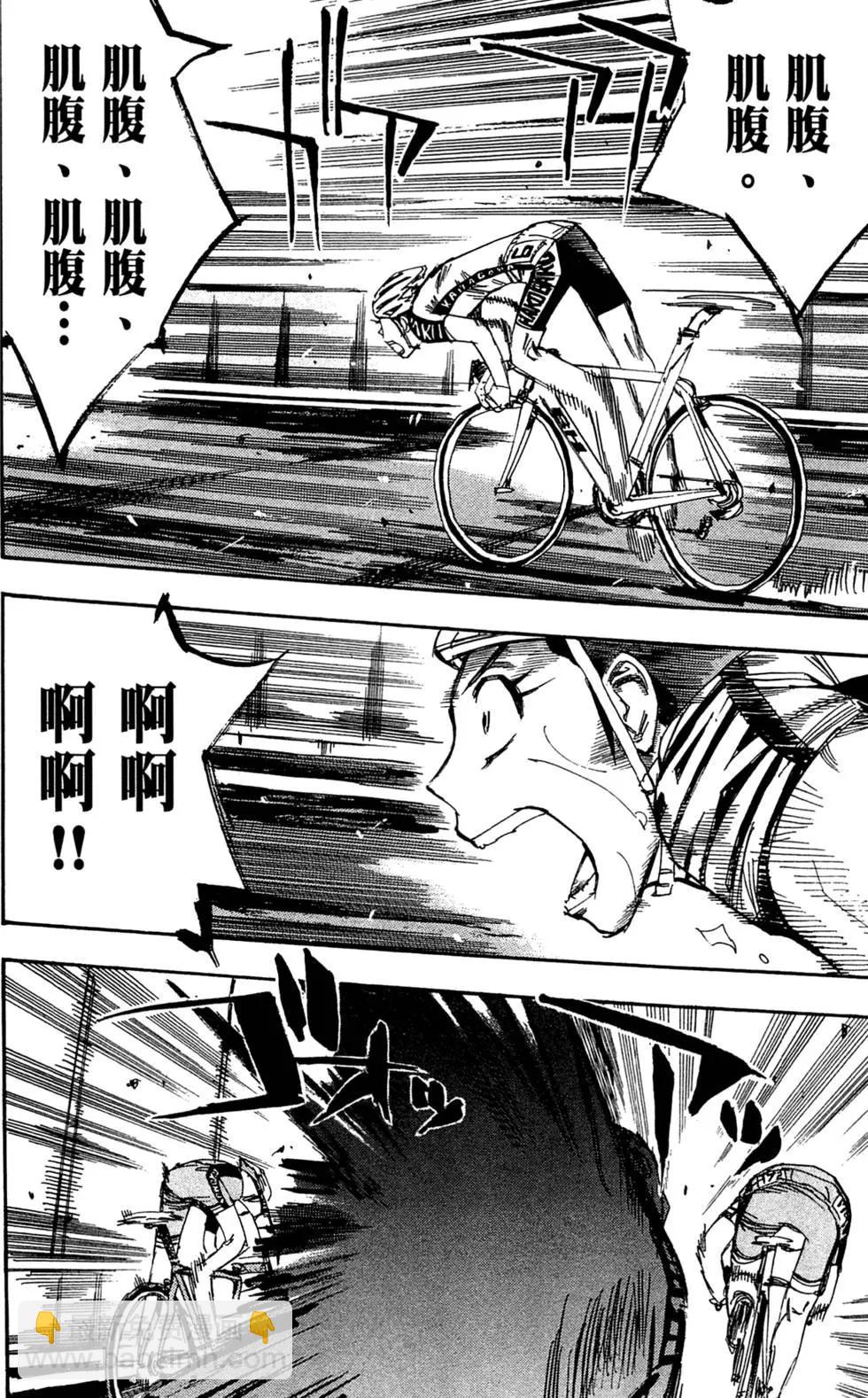 第10卷79