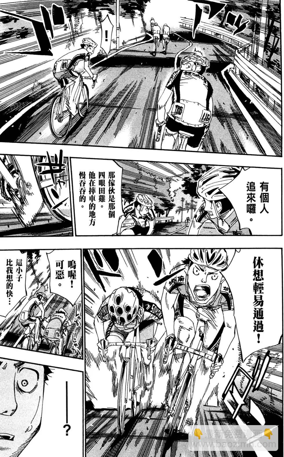 第11卷102