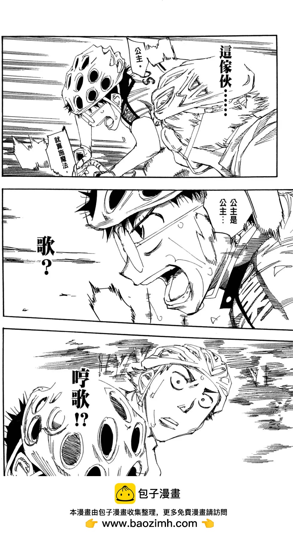 第11卷107