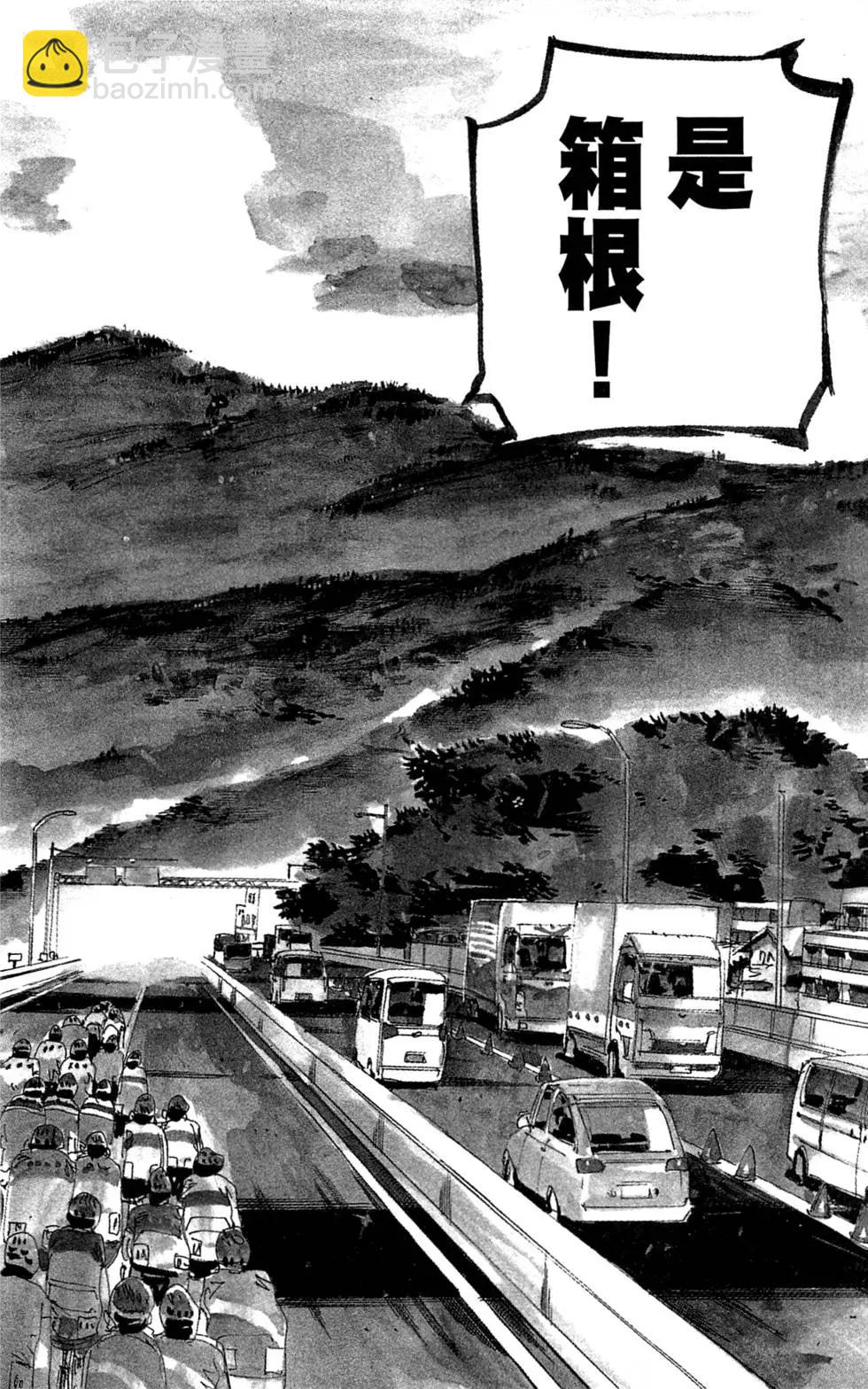 第11卷11