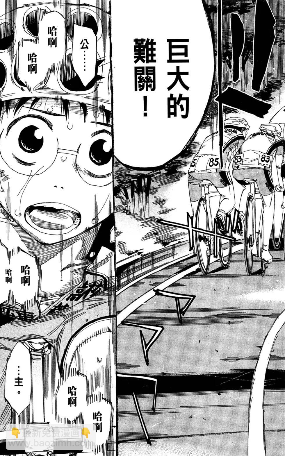 第11卷198