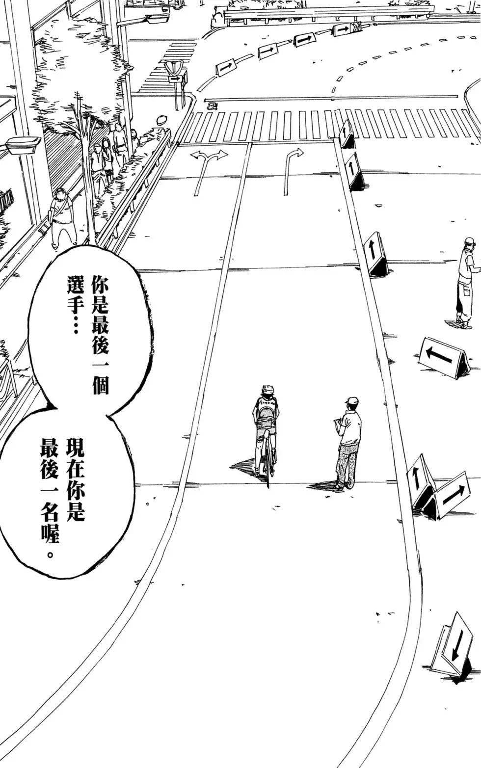 第11卷62