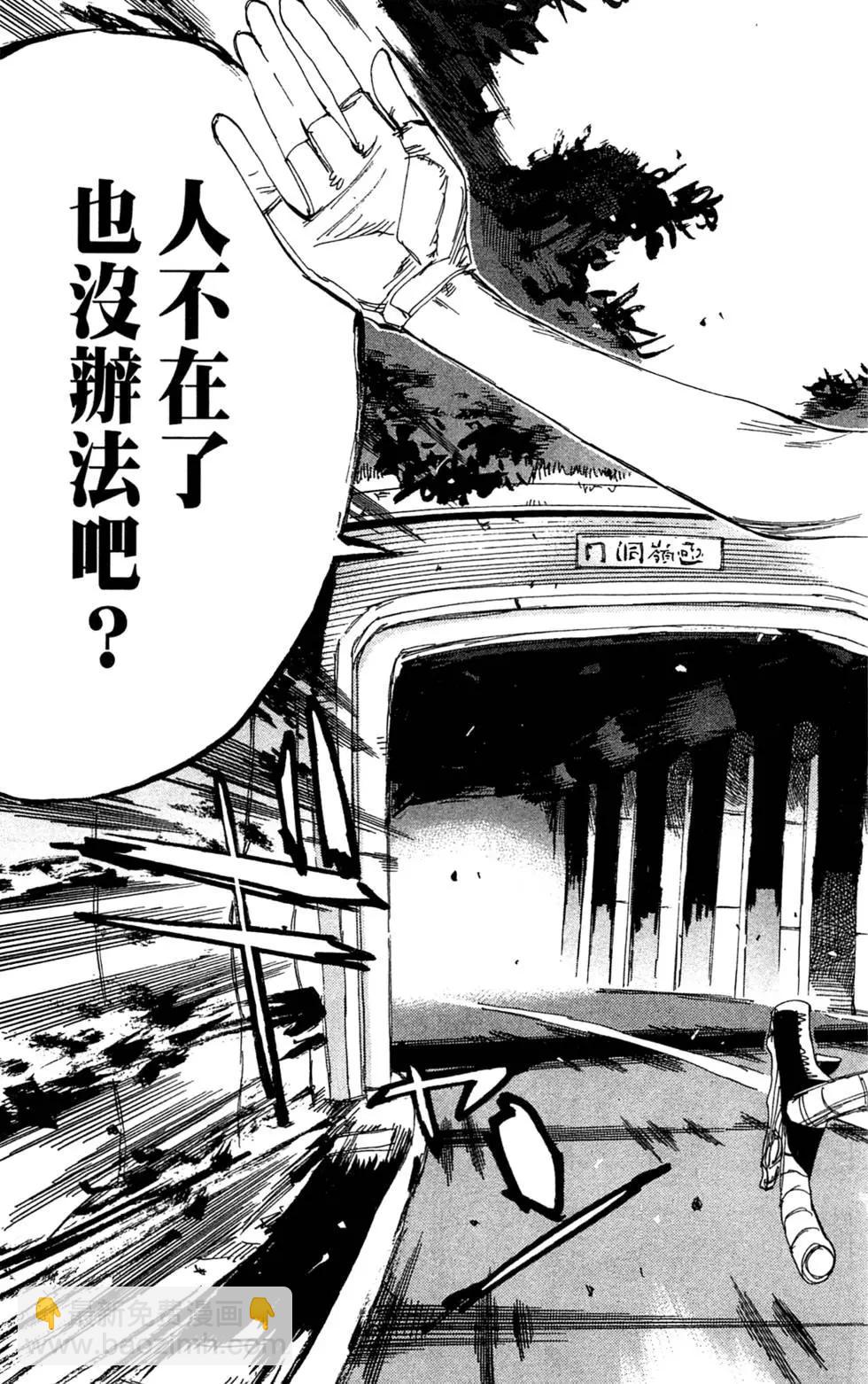 第11卷76