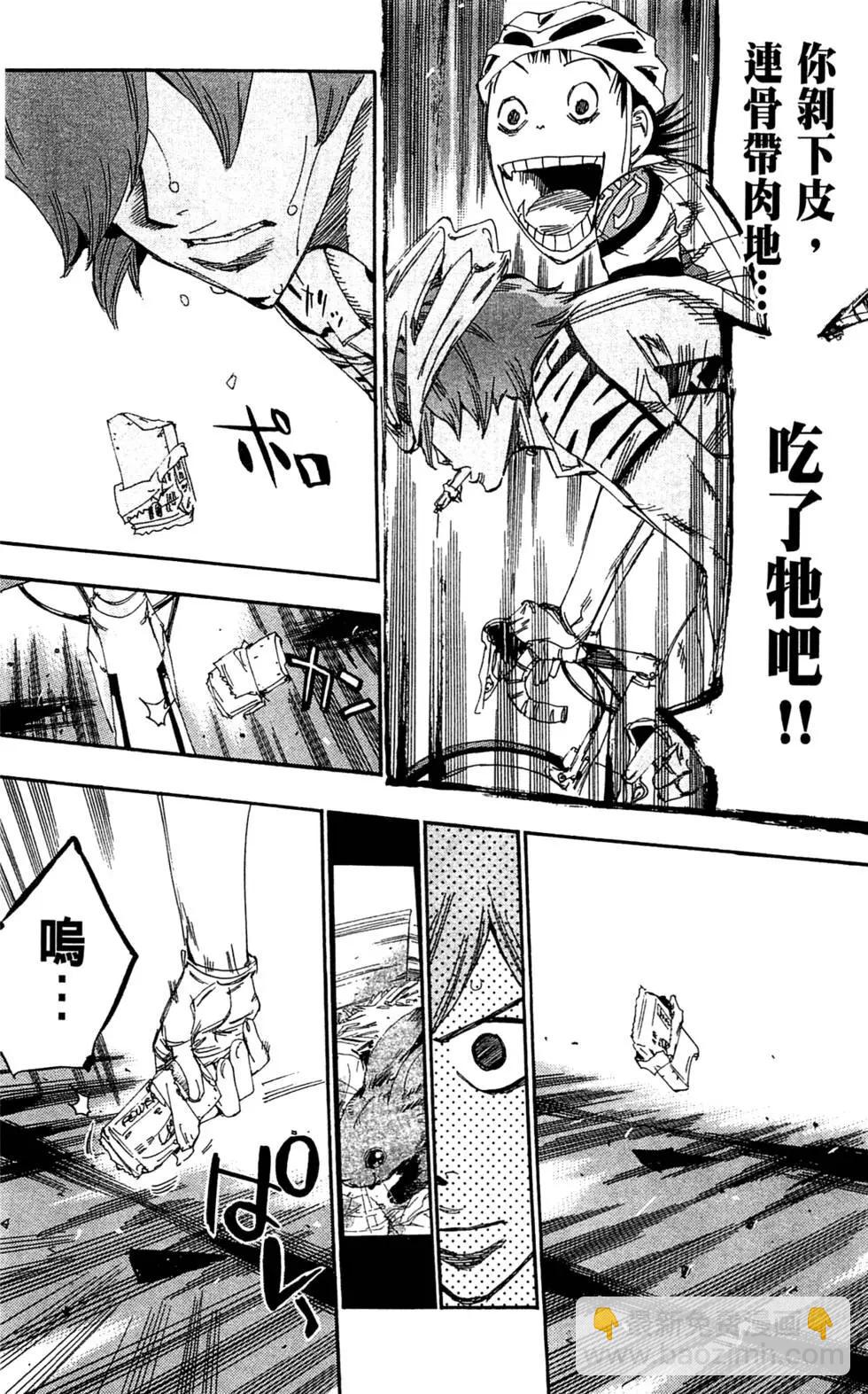 第15卷129