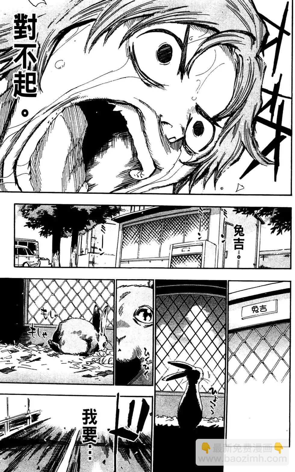 第15卷176