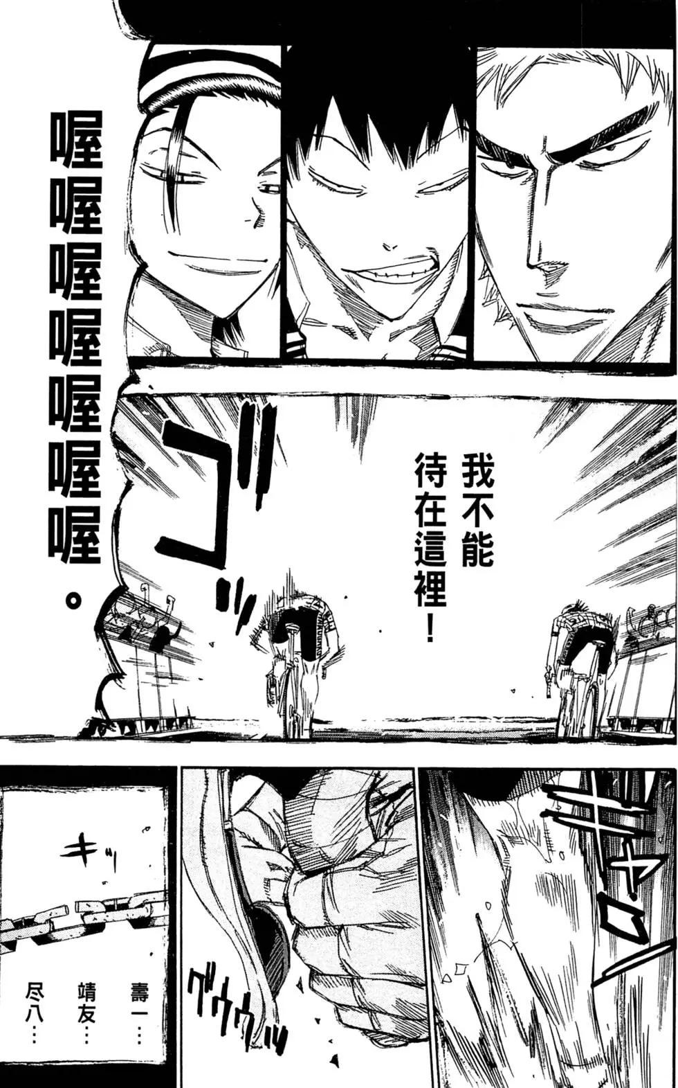 第15卷178