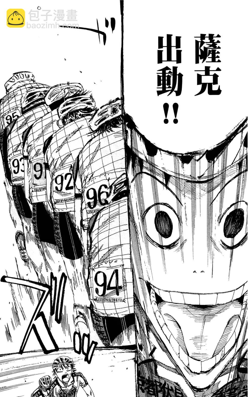 第15卷20