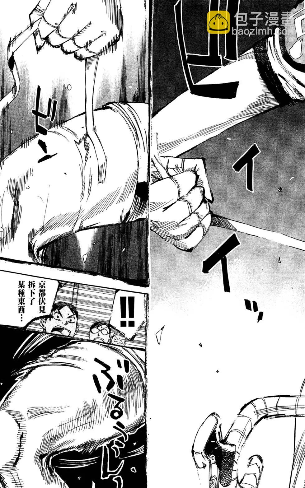 第15卷202