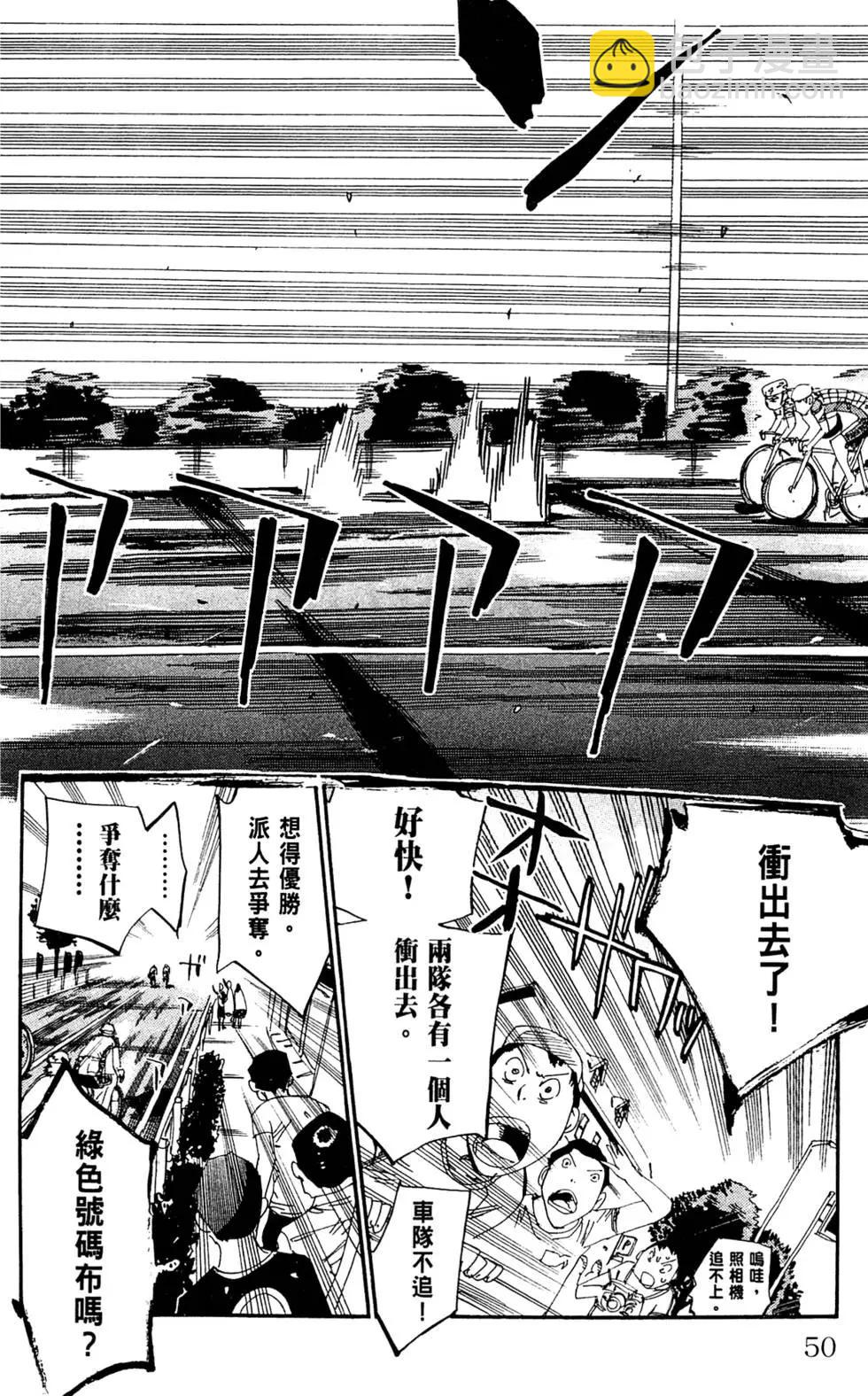 第15卷57