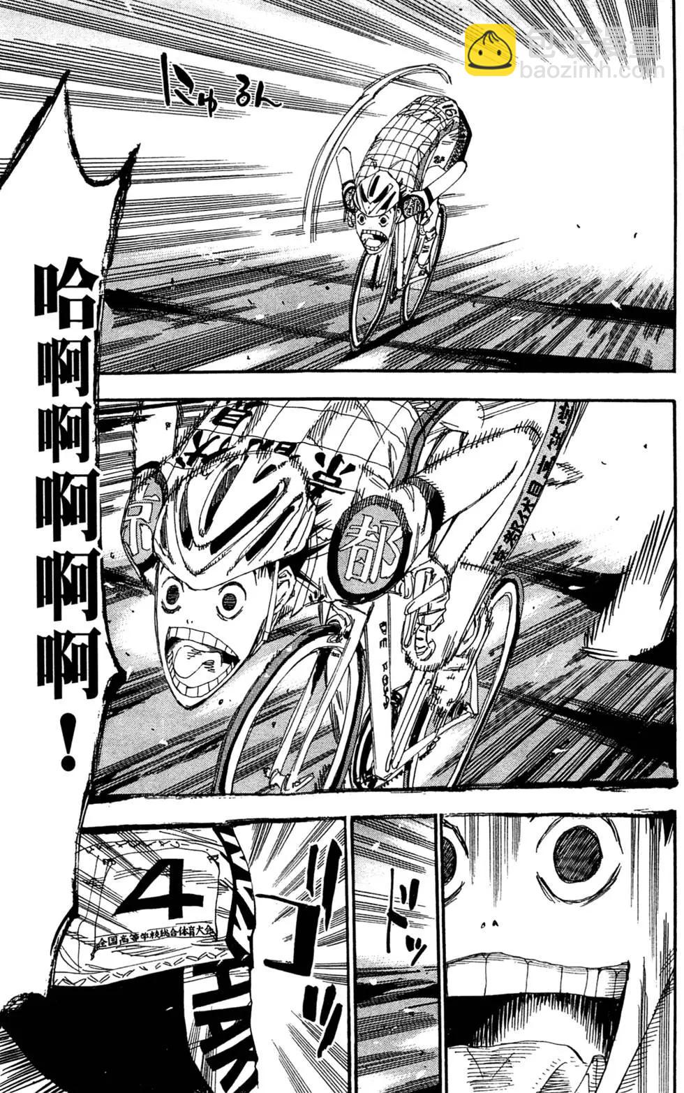 第15卷64