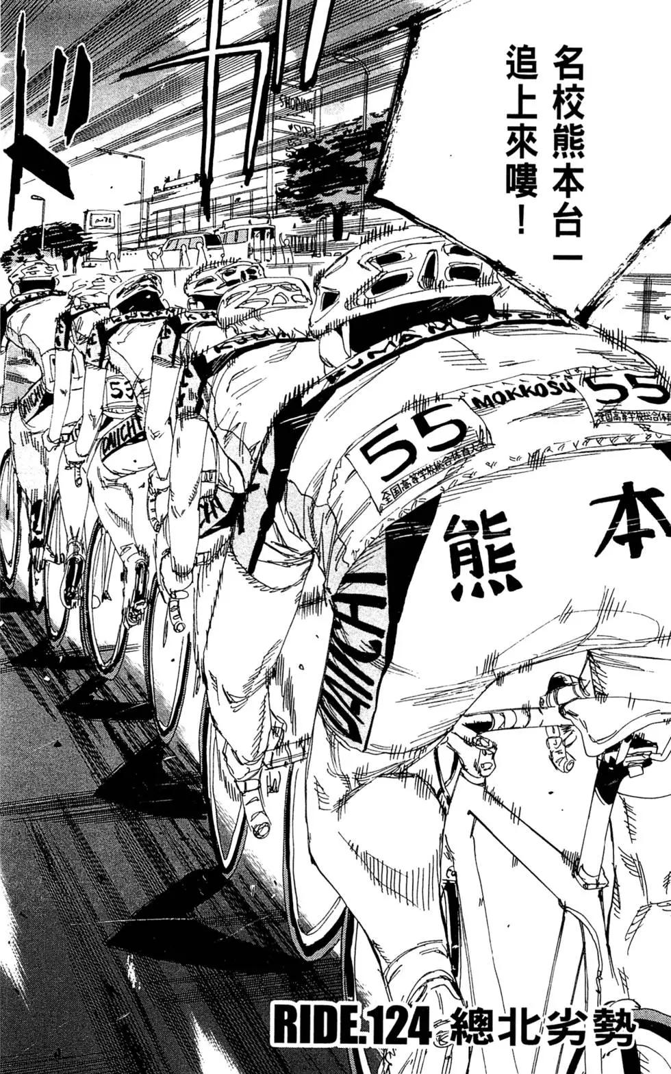 第15卷93