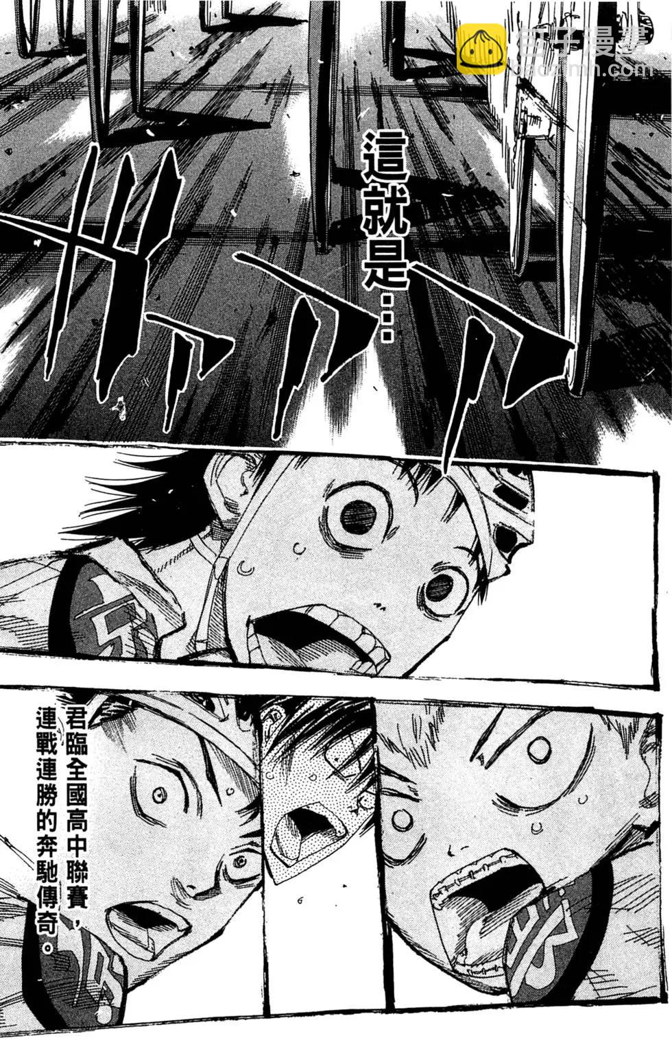 第17卷12