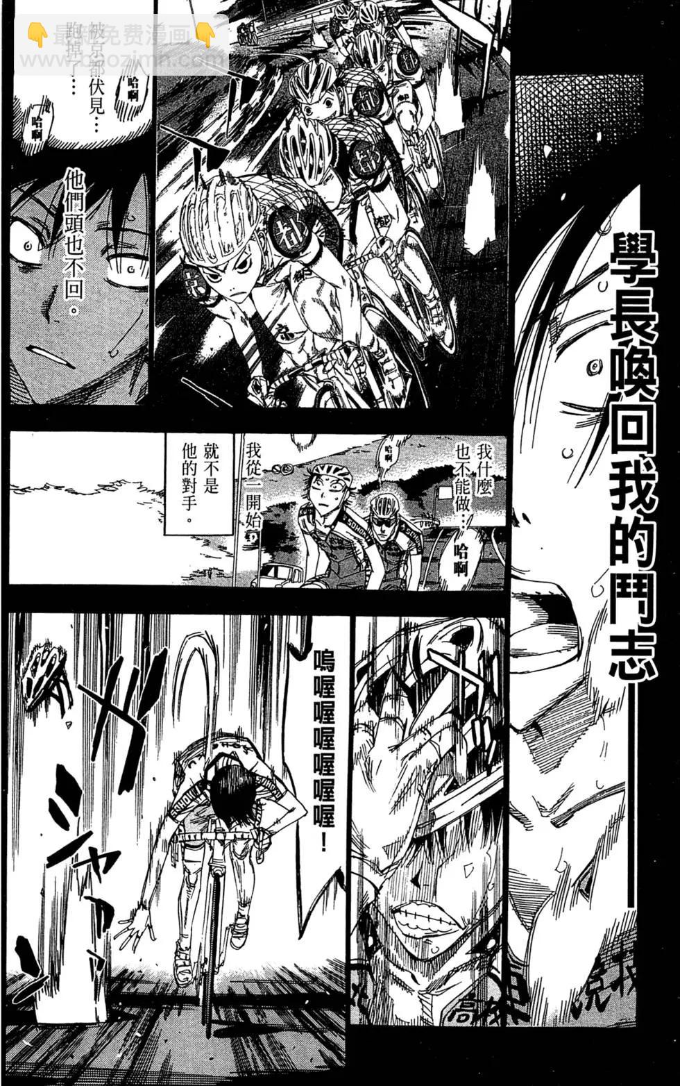第17卷135