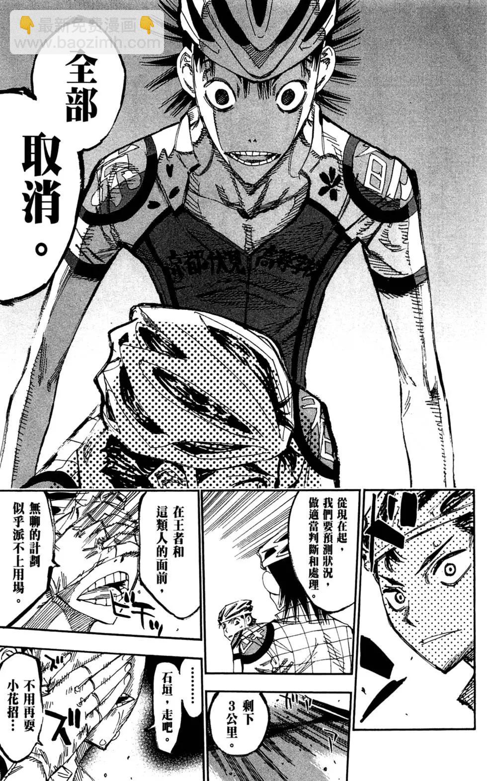 第17卷148