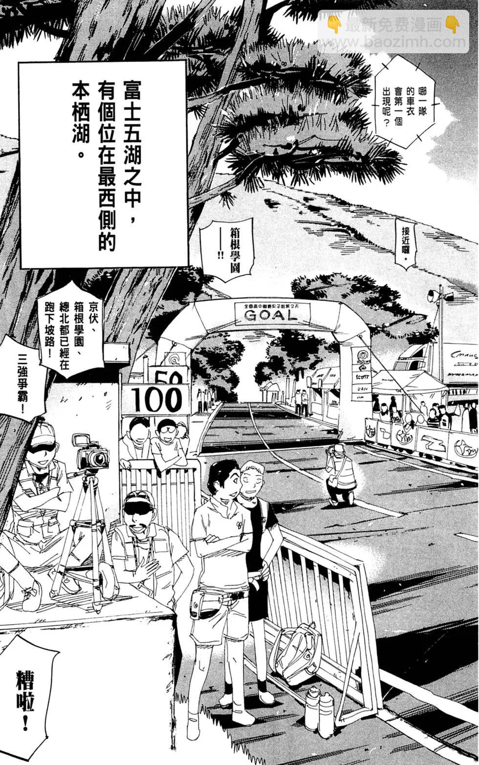 第17卷152