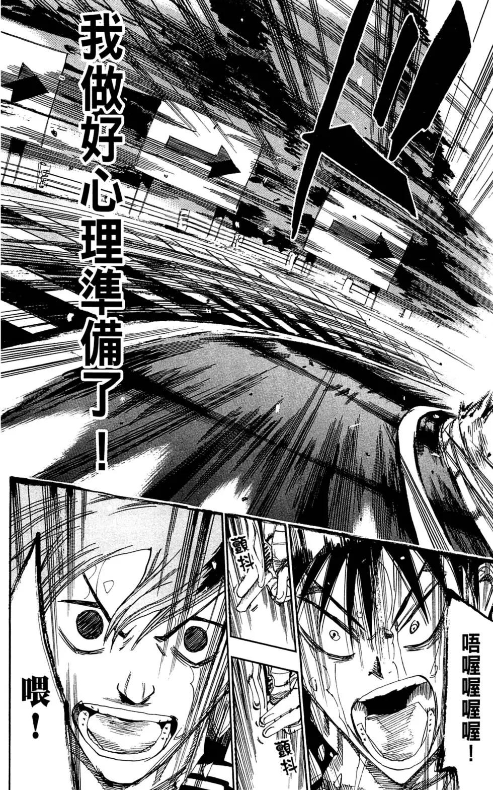 第17卷169