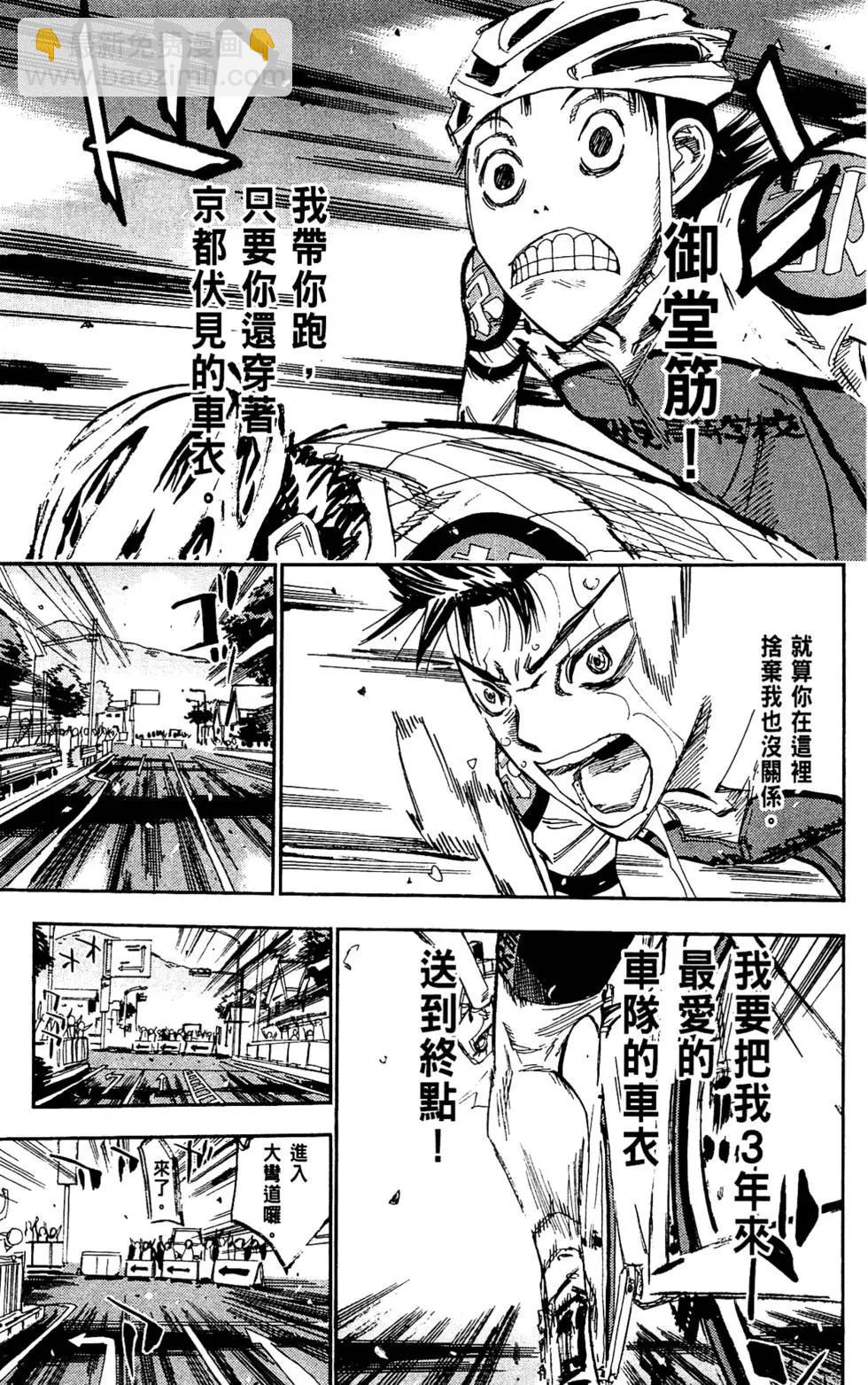 第17卷182