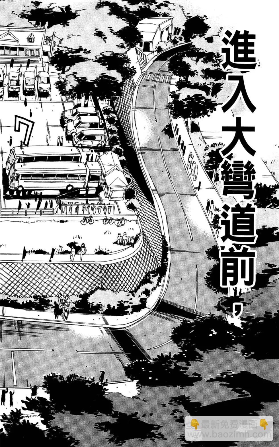 第17卷201