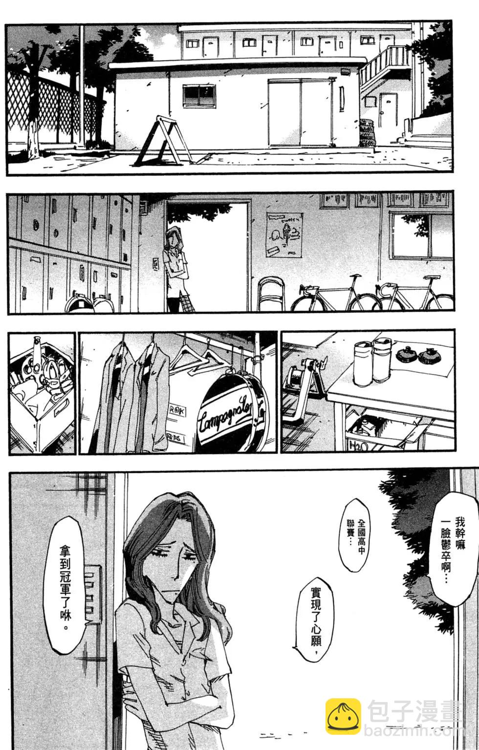 第28卷10
