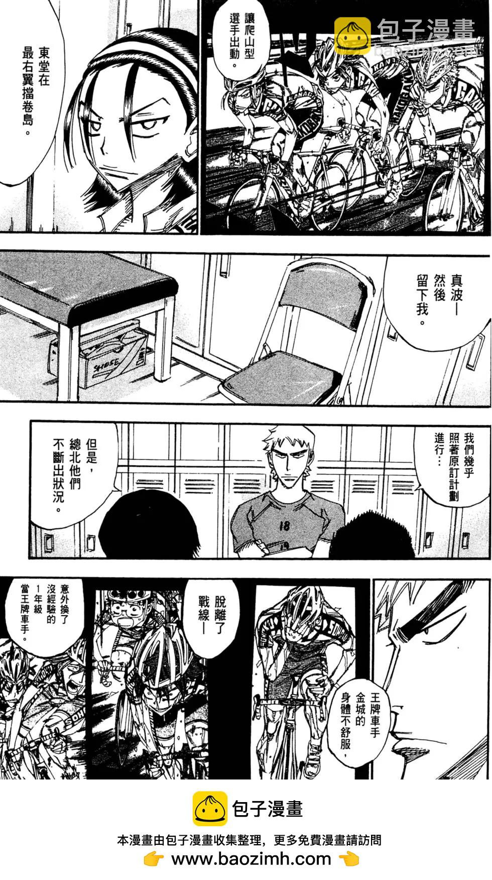 第28卷107