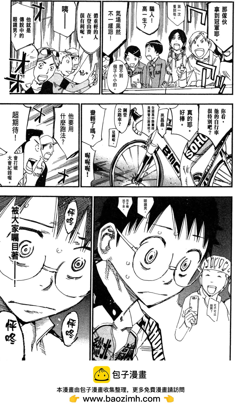 第28卷115